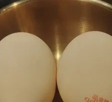 无菌生鸡蛋