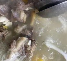 Fresh Clear Soup Lamb