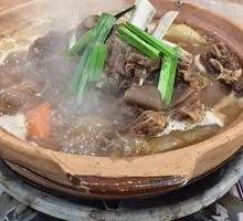 Lamb Stew Pot