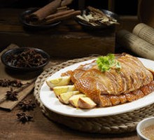 Diced Braised Goose Platter