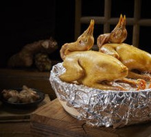 Salt-Baked Pigeon
