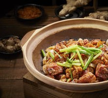 Special Stir-Fried Chicken
