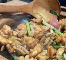 Stir-fried Bullfrog with Raw Flavor