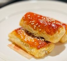 Signature Handmade Char Siu Pastry