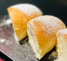 Snow Mountain Milk Foam Bun
