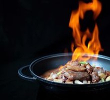 Flame Goose