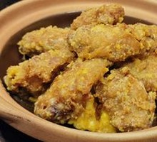 Salted Egg Yolk Baked Chicken Wings