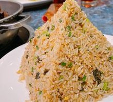 Auntie's Fried Rice