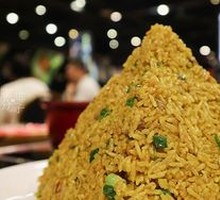 Signature Curry Fried Rice
