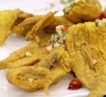 Salt-and-pepper Nine-Headed Fish