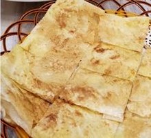 Indian Flatbread