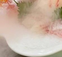 Steamed Carp Fish Sashimi