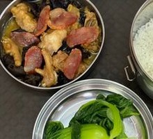 Steamed Chicken with Sausage