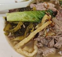 Sour Cabbage and Yellow Beef Noodles