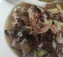 Signature Beef Offal Noodles
