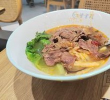 Large Beef Noodles