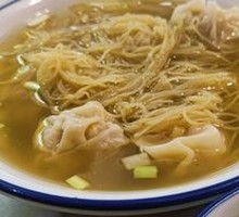 Fresh Shrimp and Caviar Dumpling Noodles