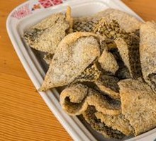 Fried Fish Skin