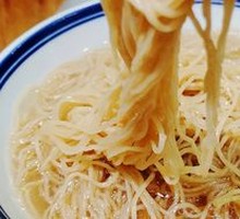 Fresh Pork Wonton Noodles