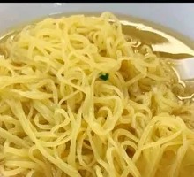 Egg and Lard Noodles