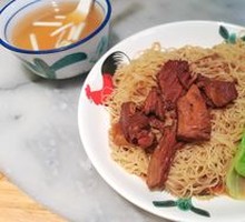 Beef Brisket Noodles