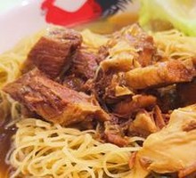Wonton Noodles, Beef Brisket, and Zhajiang Noodles Combo