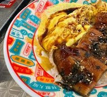 Eel-tastic Egg Rice Bowl