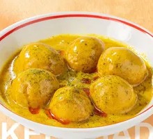 Curry Fish Balls