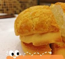 Ice Fire Pineapple Bun