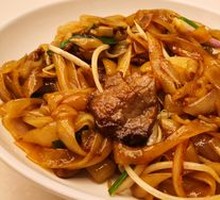 Stir-Fried Beef and Rice Noodles