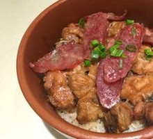 Stewed Pork Rib Rice