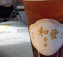Signature Lemon Black Tea