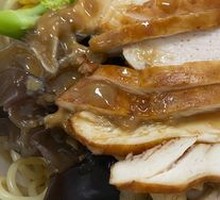 Warm Chicken Breast Vegetable Grain Bowl