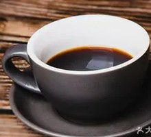 American Coffee
