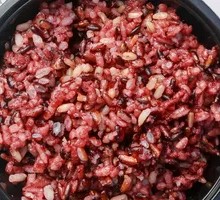 Nutritious Whole Grain Rice