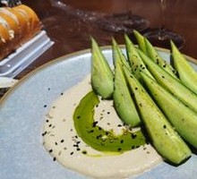 Fresh Salted Cucumber