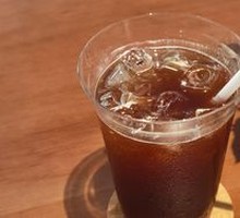 Ice Americano