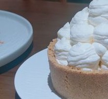 Banoffeepie