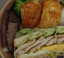 Mashed Potato and Taro Chicken Salad