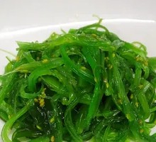 Seaweed