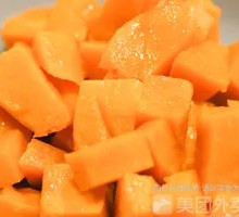 Sweet Heart Pumpkin