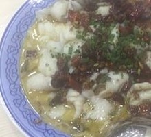 Boneless Sichuan Sour Cabbage Fish