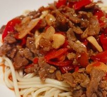 Beef Noodles