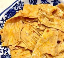 Spicy Tofu Skin
