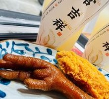 Braised Chicken Feet