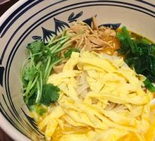 Wild Bamboo Shoot Noodles with Crab Roe Oil