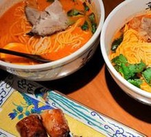 Tomato Soup Bone Noodles