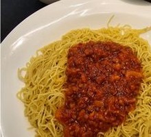 Special Fried Sauce Noodles