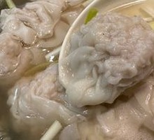Fried Wontons