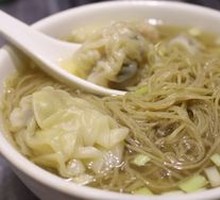 Bamboo Steam Noodles